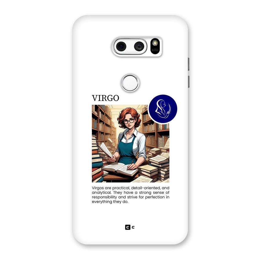 Valuable Virgo Back Case for LG V30