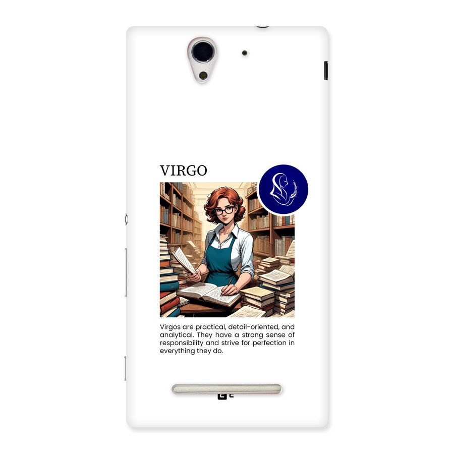 Valuable Virgo Back Case for Xperia C3