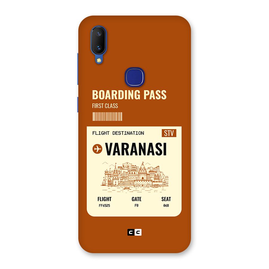 Varanasi Boarding Pass Back Case for Vivo V11