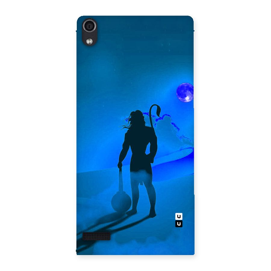 Vayu Putra Back Case for Ascend P6