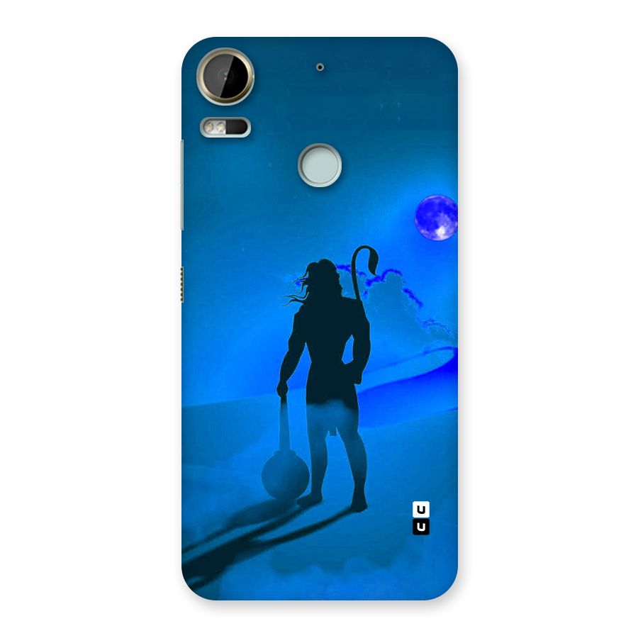 Vayu Putra Back Case for Desire 10 Pro
