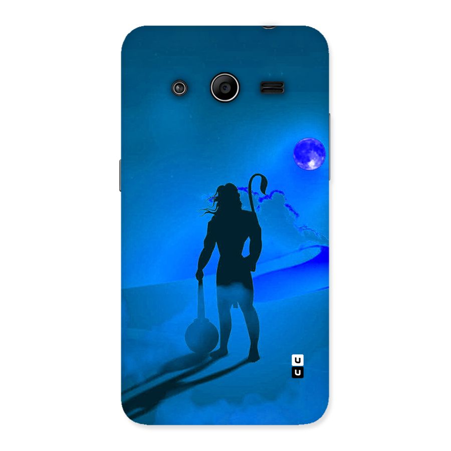 Vayu Putra Back Case for Galaxy Core 2