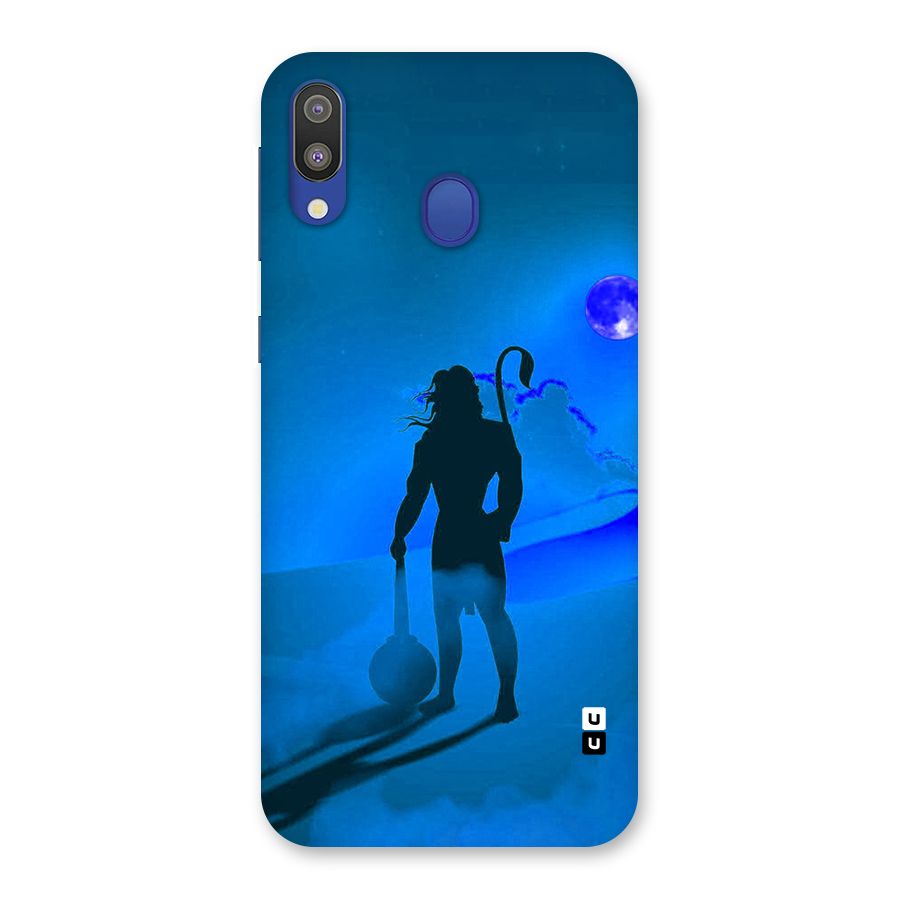 Vayu Putra Back Case for Galaxy M20