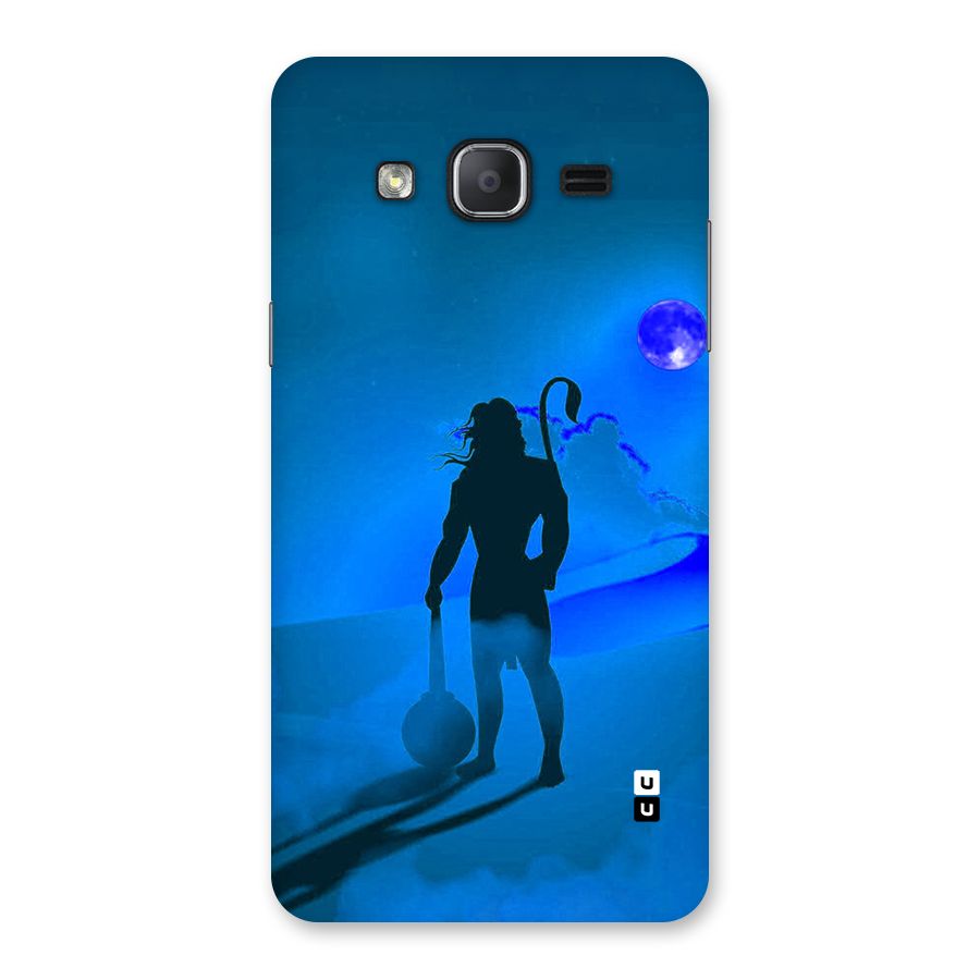 Vayu Putra Back Case for Galaxy On7 2015