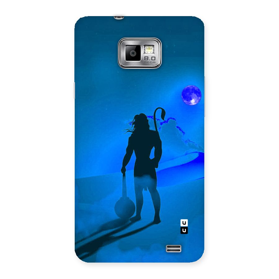 Vayu Putra Back Case for Galaxy S2