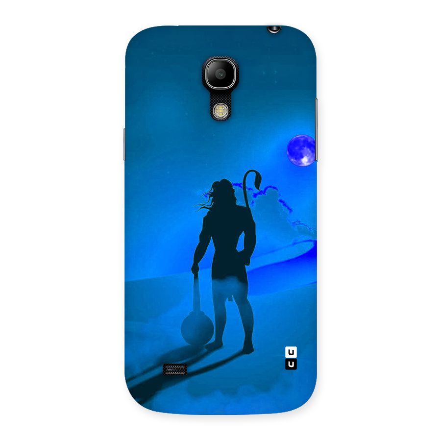Vayu Putra Back Case for Galaxy S4 Mini