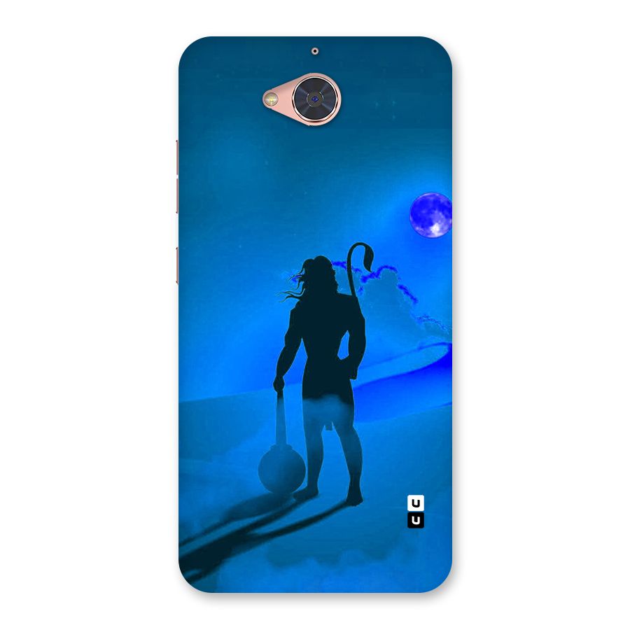 Vayu Putra Back Case for Gionee S6 Pro