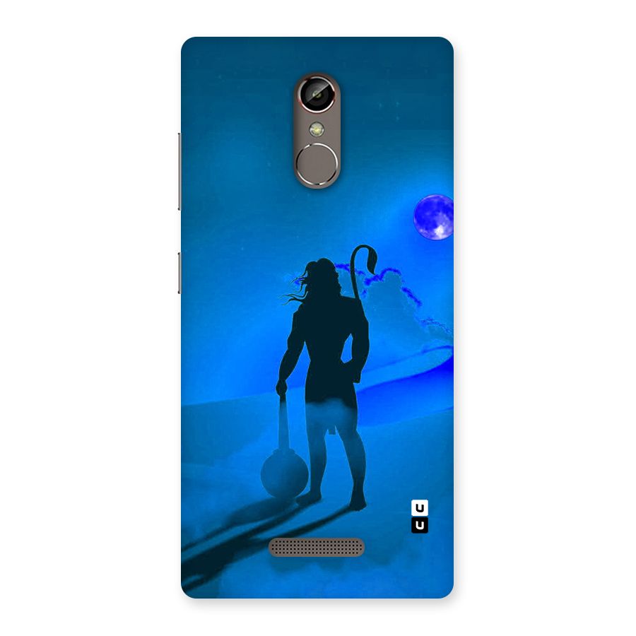 Vayu Putra Back Case for Gionee S6s