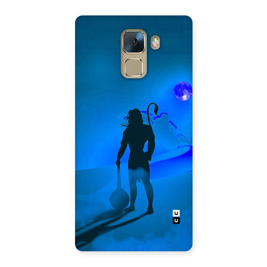 Vayu Putra Back Case for Honor 7