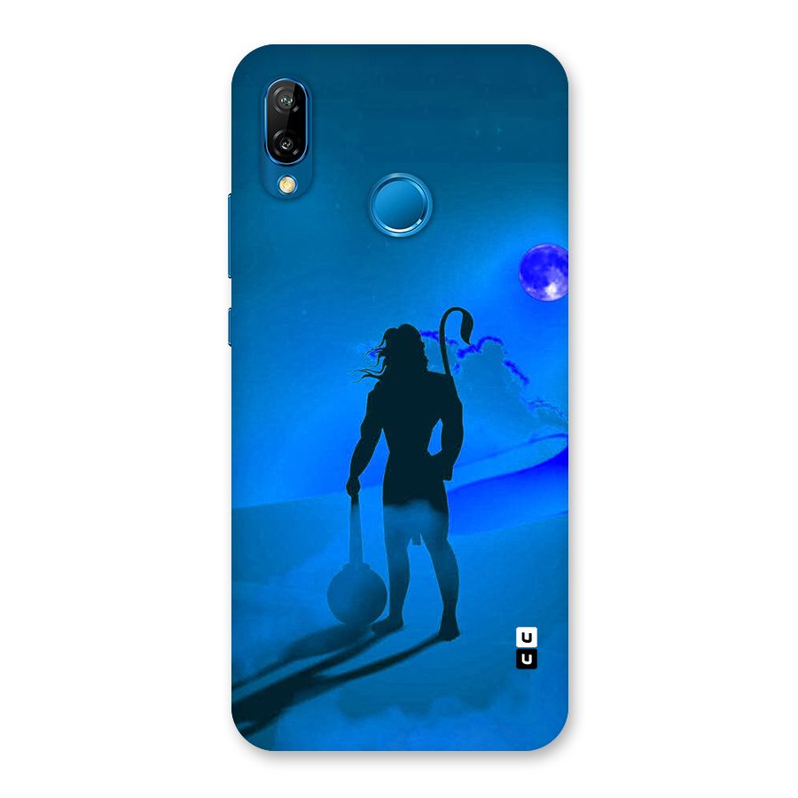 Vayu Putra Back Case for Huawei P20 Lite