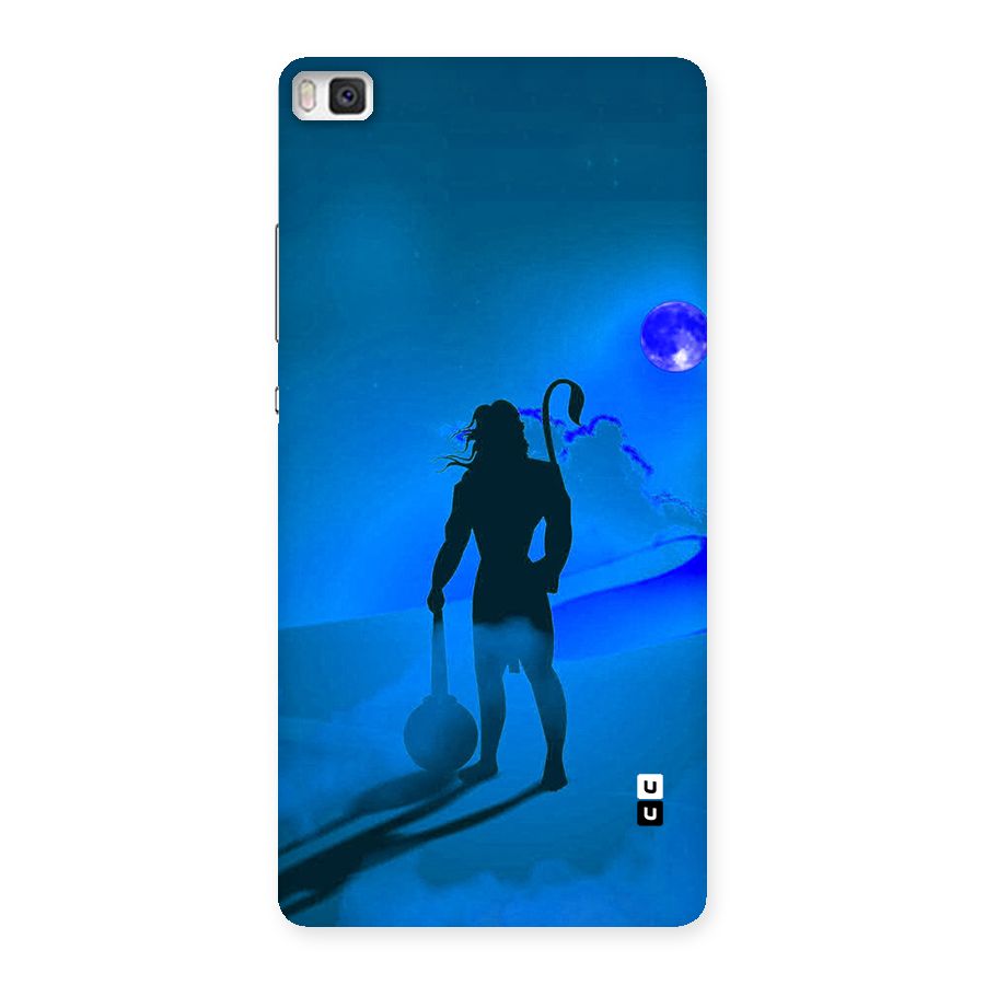 Vayu Putra Back Case for Huawei P8