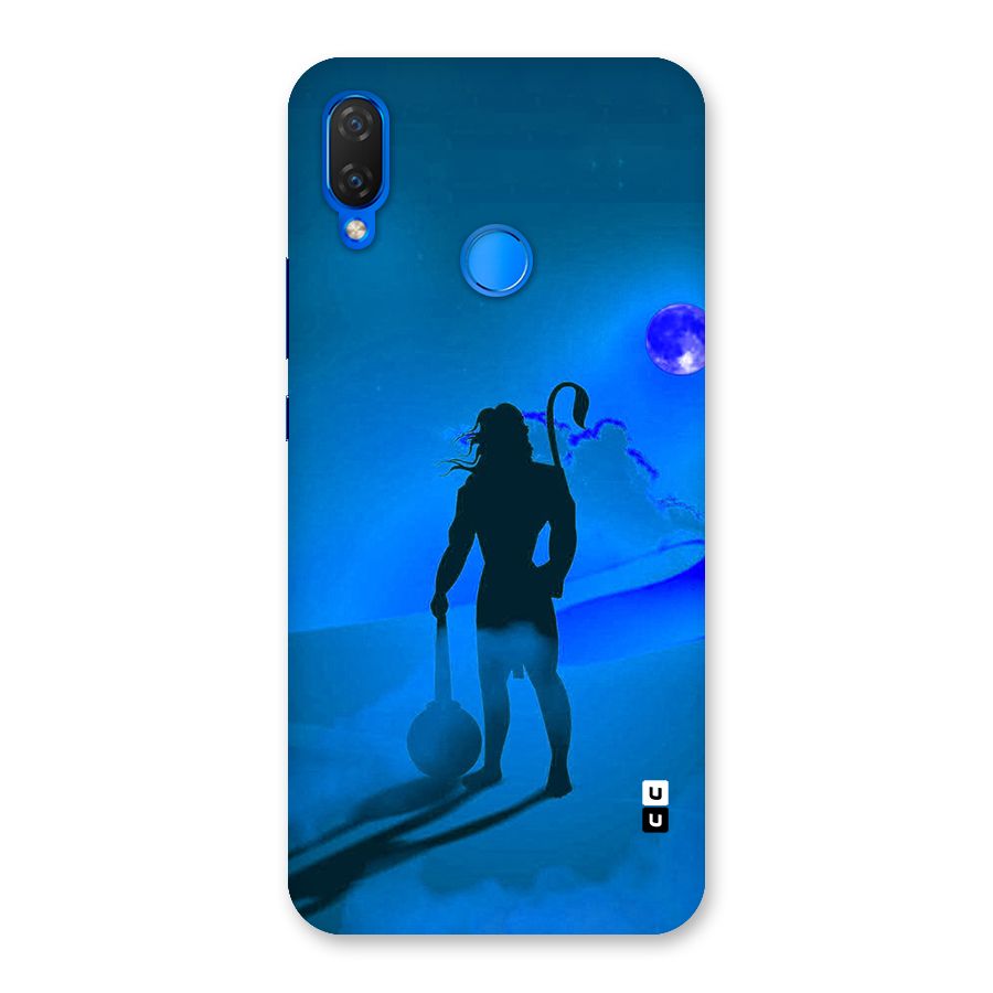 Vayu Putra Back Case for Huawei P Smart+