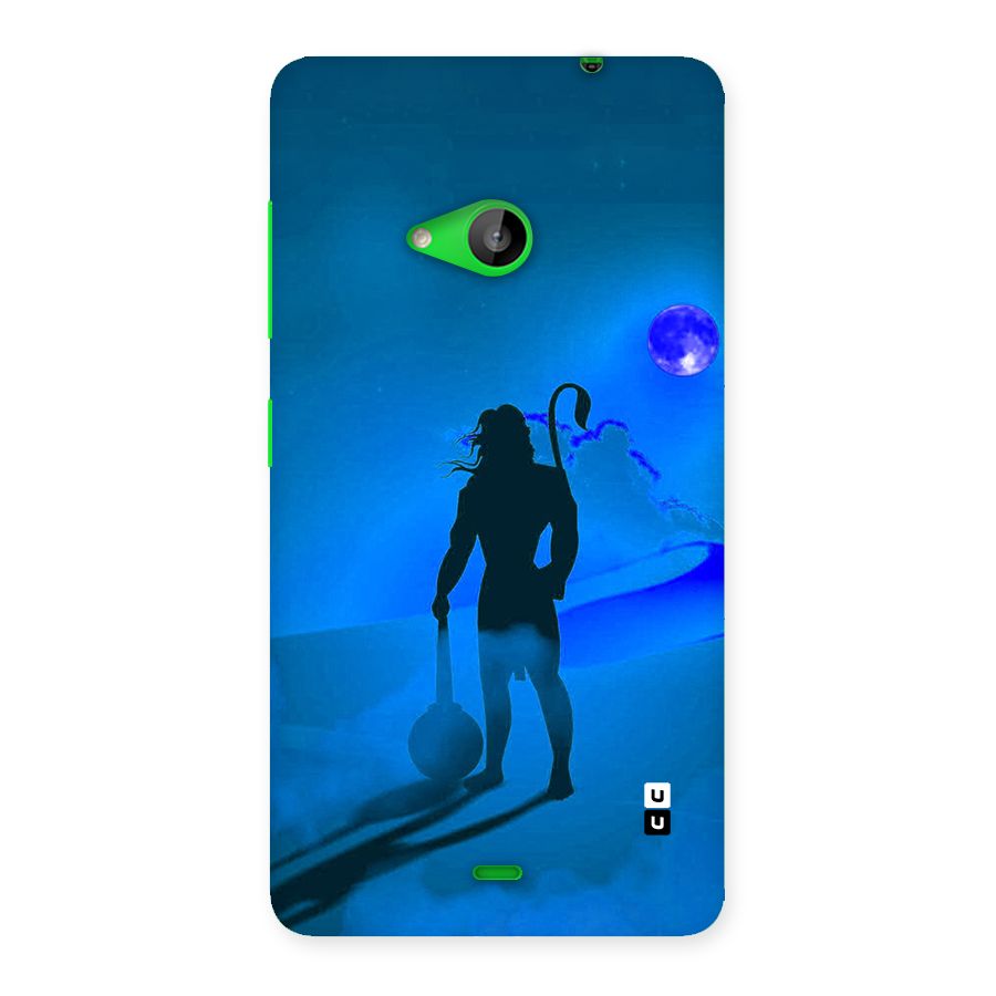 Vayu Putra Back Case for Lumia 535