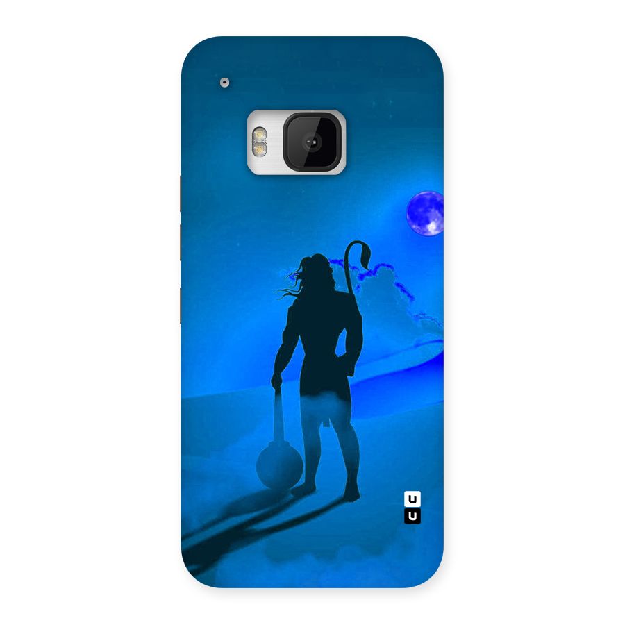 Vayu Putra Back Case for One M9