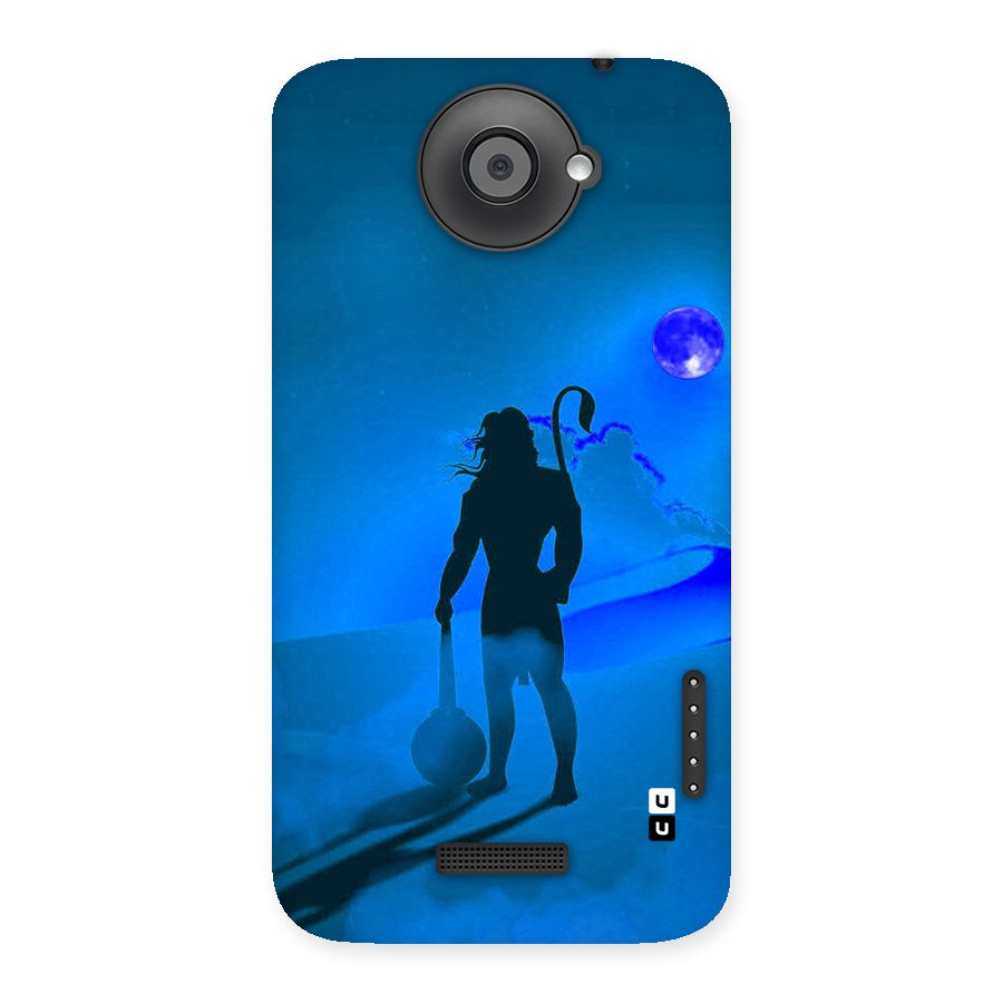 Vayu Putra Back Case for One X