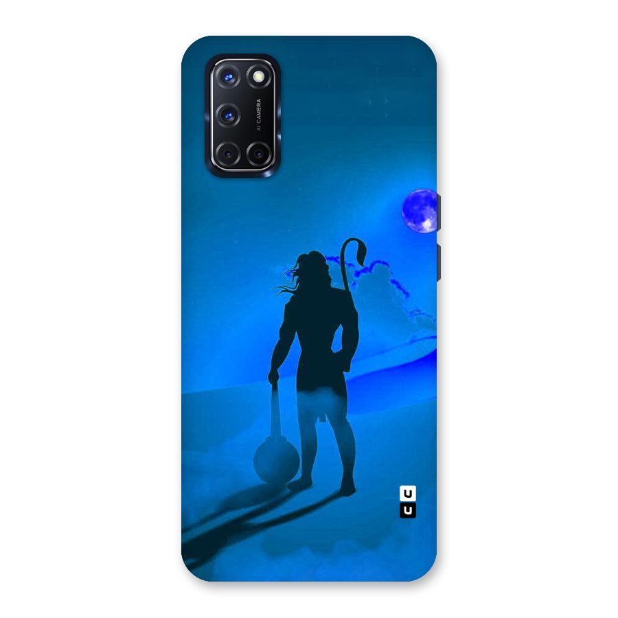 Vayu Putra Back Case for Oppo A52