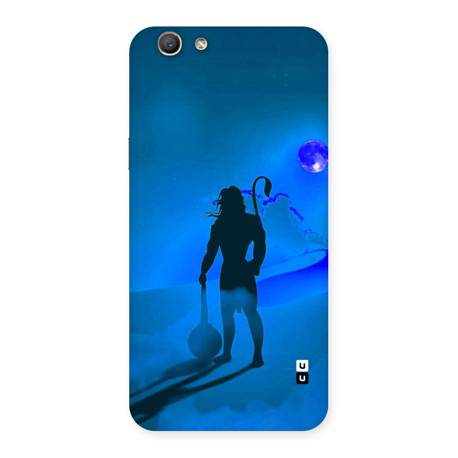 Vayu Putra Back Case for Oppo A59