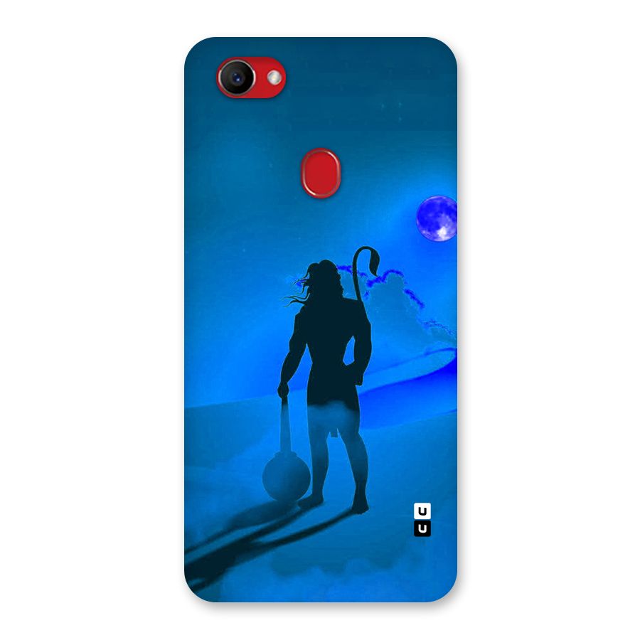 Vayu Putra Back Case for Oppo F7