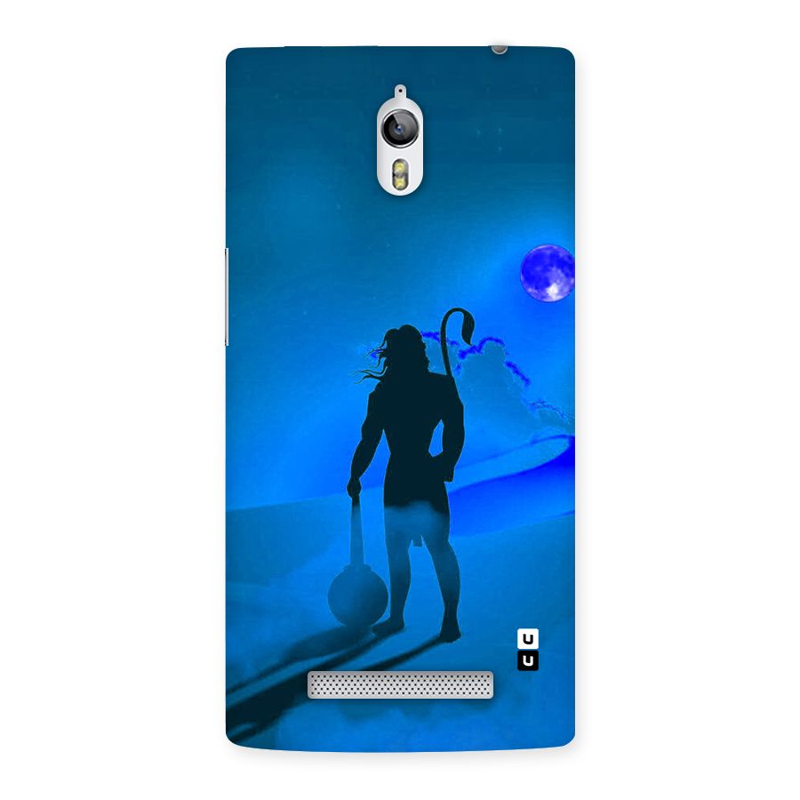 Vayu Putra Back Case for Oppo Find 7