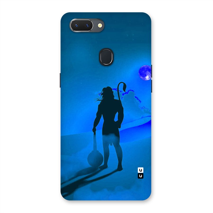 Vayu Putra Back Case for Realme 2