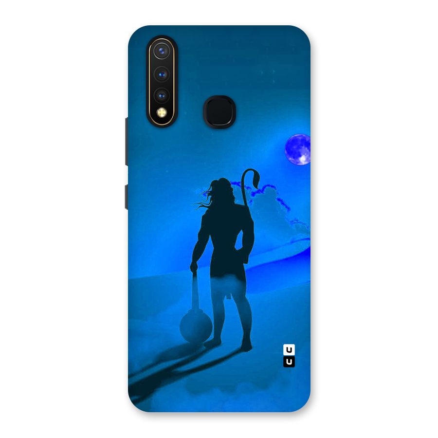 Vayu Putra Back Case for Vivo U20