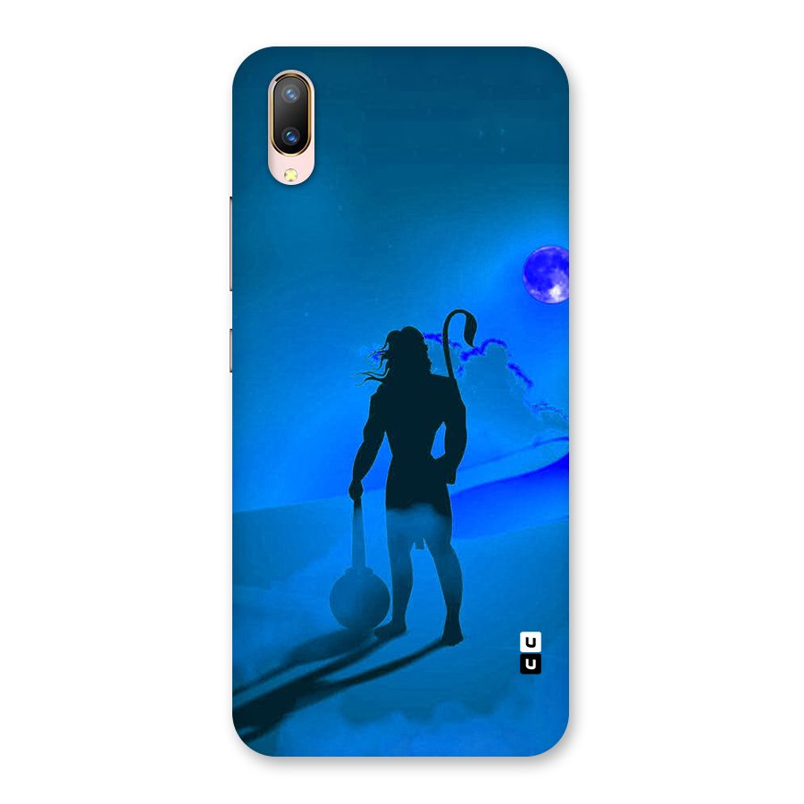Vayu Putra Back Case for Vivo V11 Pro