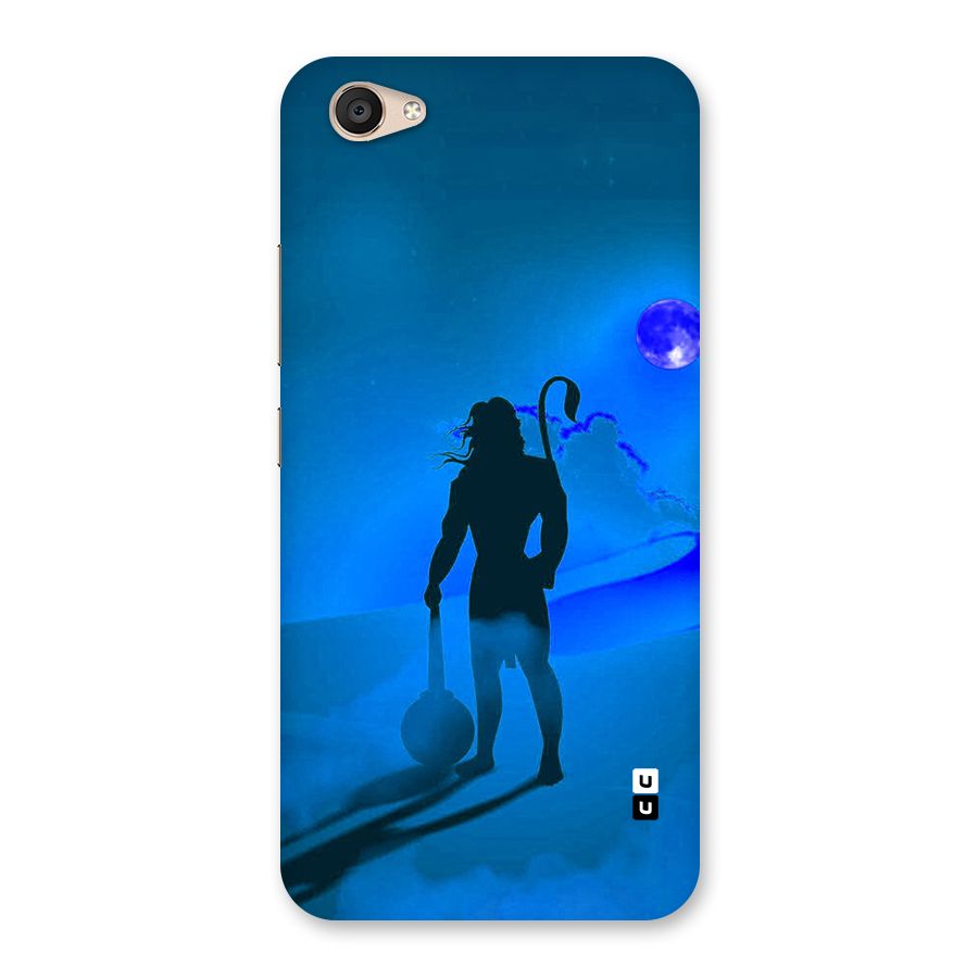 Vayu Putra Back Case for Vivo V5 Plus