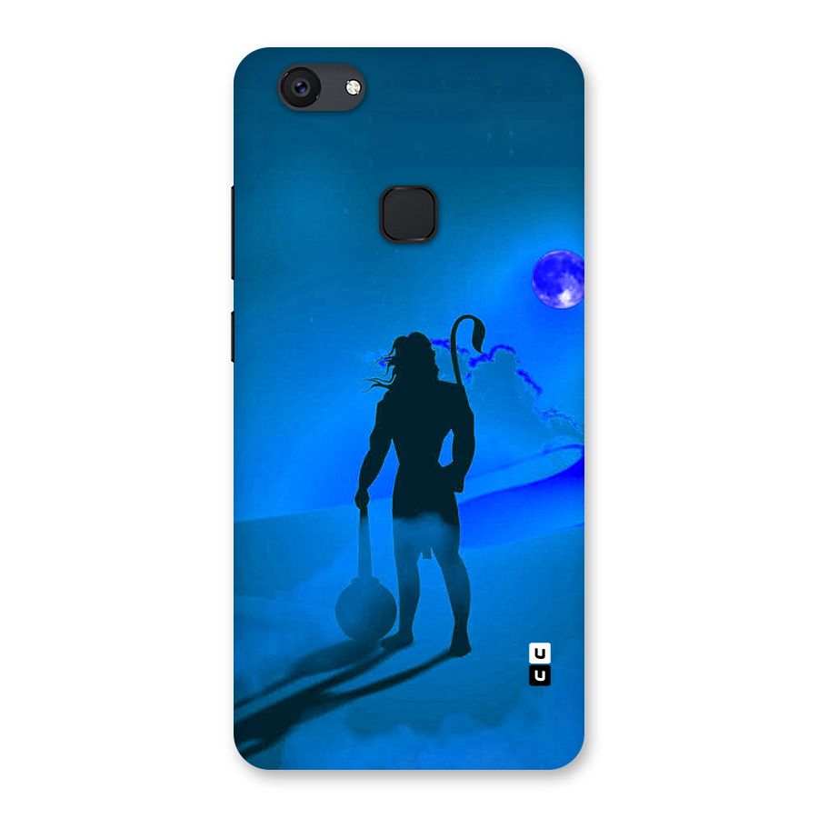 Vayu Putra Back Case for Vivo V7 Plus