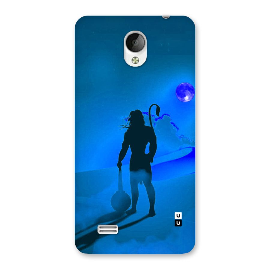 Vayu Putra Back Case for Vivo Y21