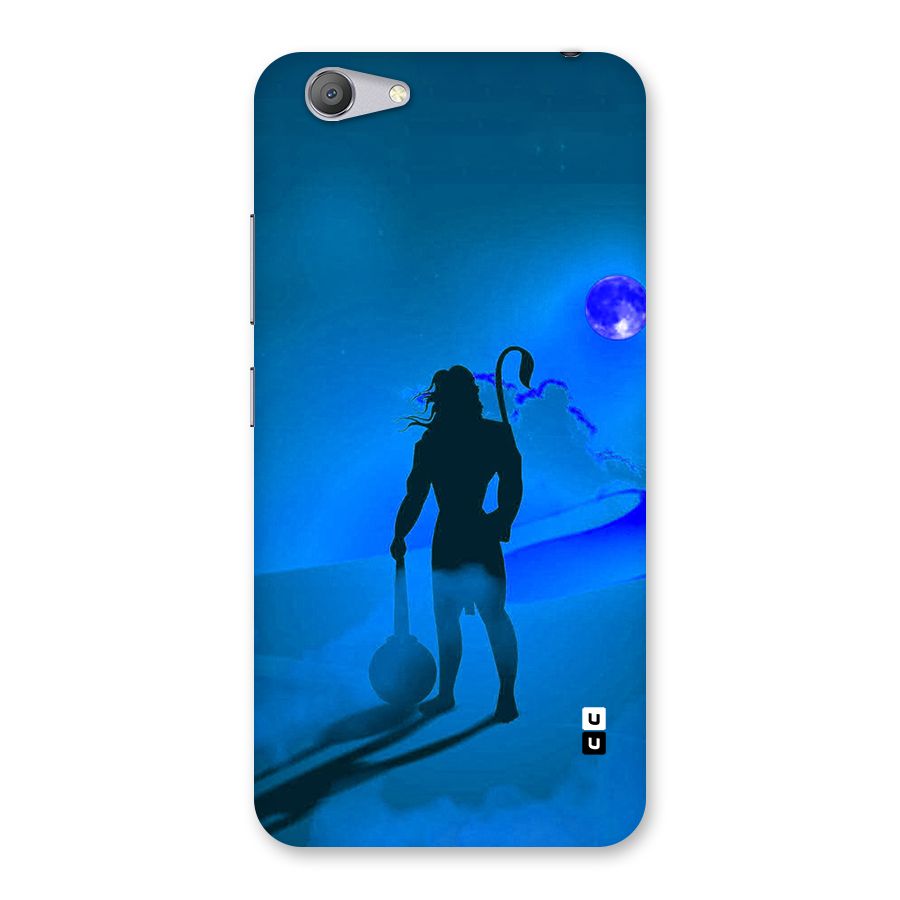 Vayu Putra Back Case for Vivo Y53
