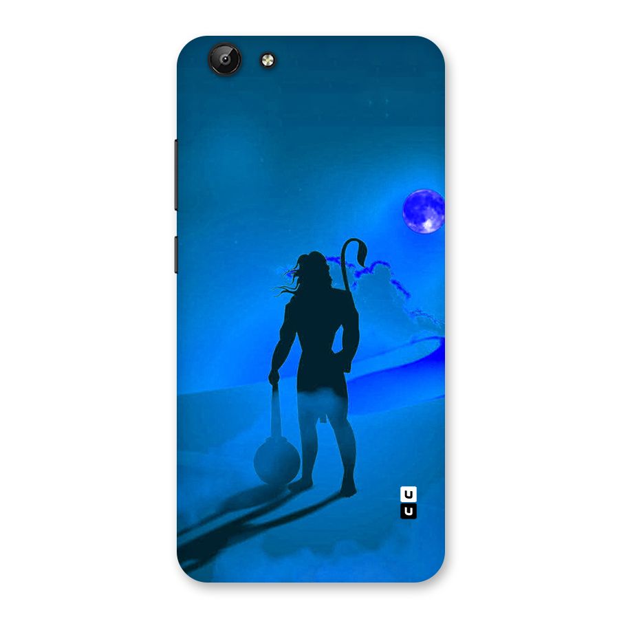 Vayu Putra Back Case for Vivo Y69