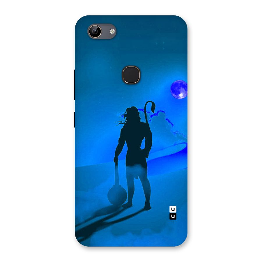 Vayu Putra Back Case for Vivo Y81