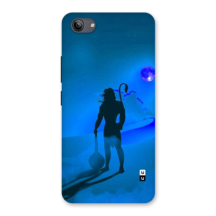 Vayu Putra Back Case for Vivo Y81i