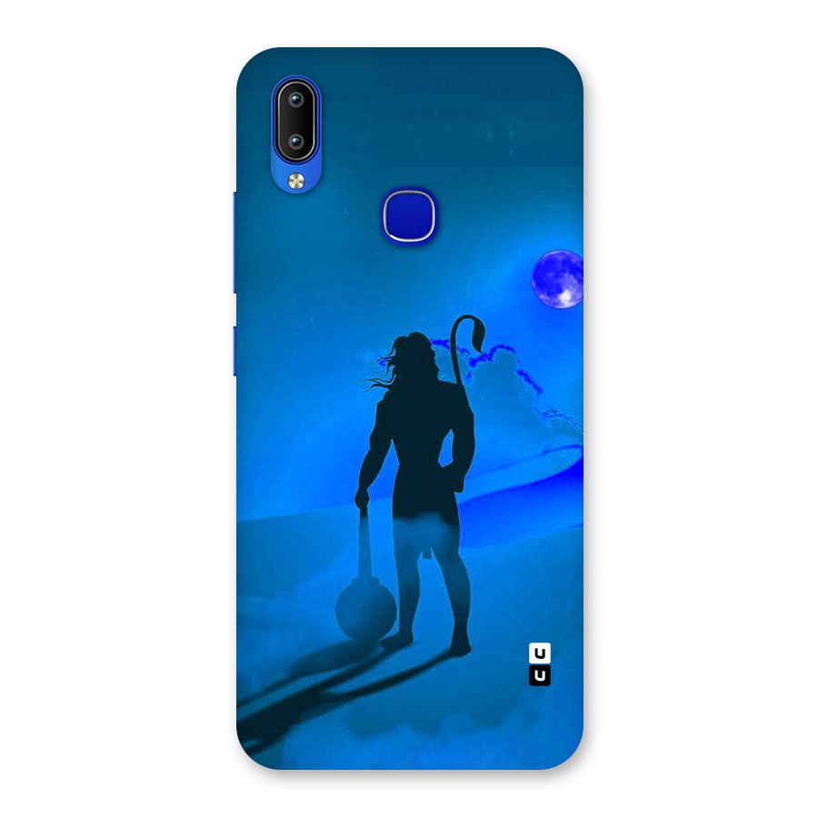 Vayu Putra Back Case for Vivo Y91