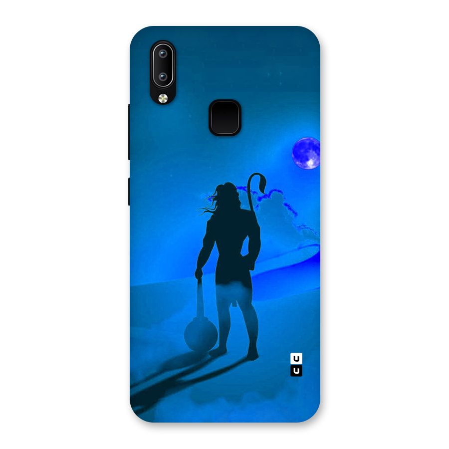 Vayu Putra Back Case for Vivo Y93