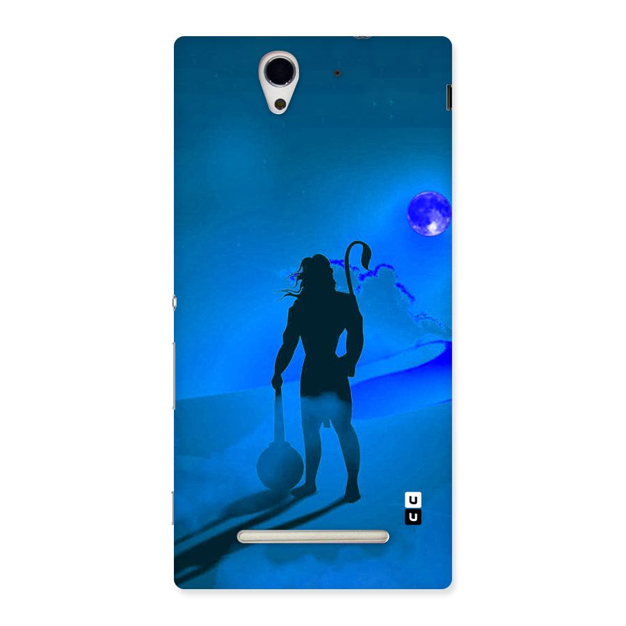 Vayu Putra Back Case for Xperia C3