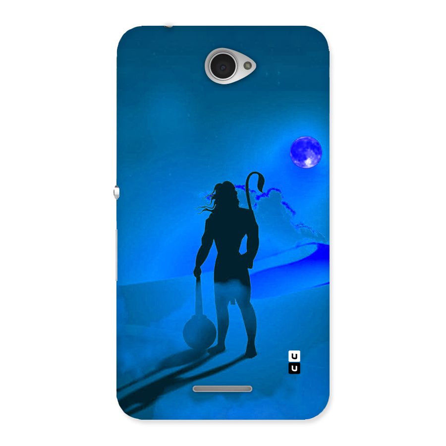 Vayu Putra Back Case for Xperia E4