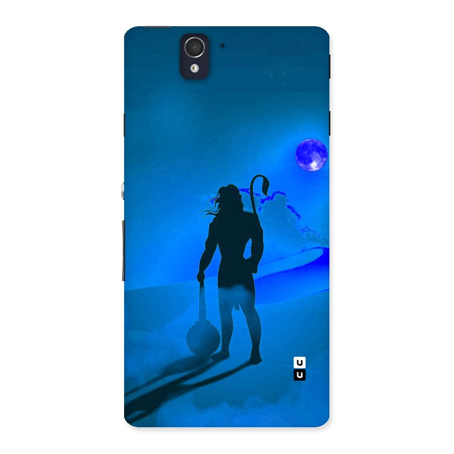 Vayu Putra Back Case for Xperia Z