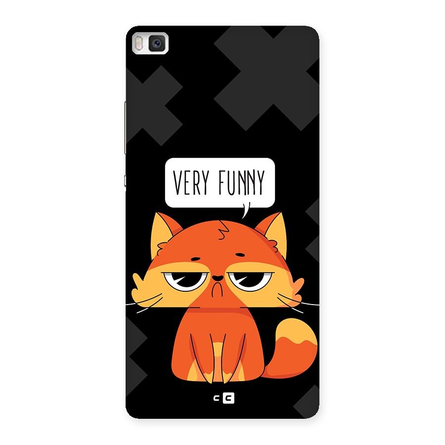 Very Funny Cat Back Case for Huawei P8