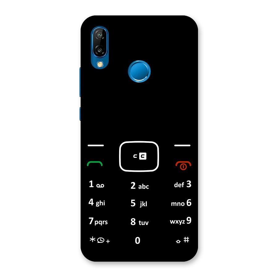 Vintage Smart Phone Back Case for Huawei P20 Lite