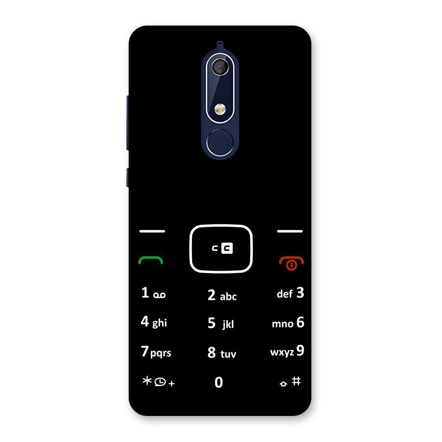 Vintage Smart Phone Back Case for Nokia 5.1