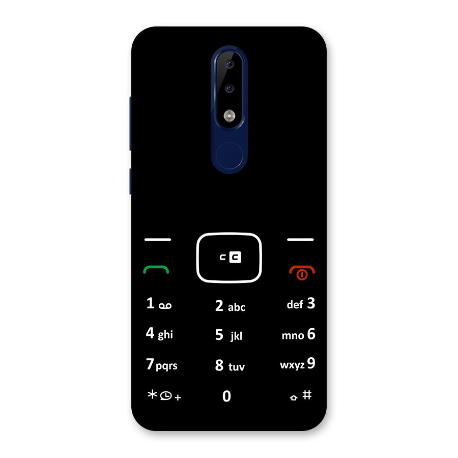 Vintage Smart Phone Back Case for Nokia 5.1 Plus