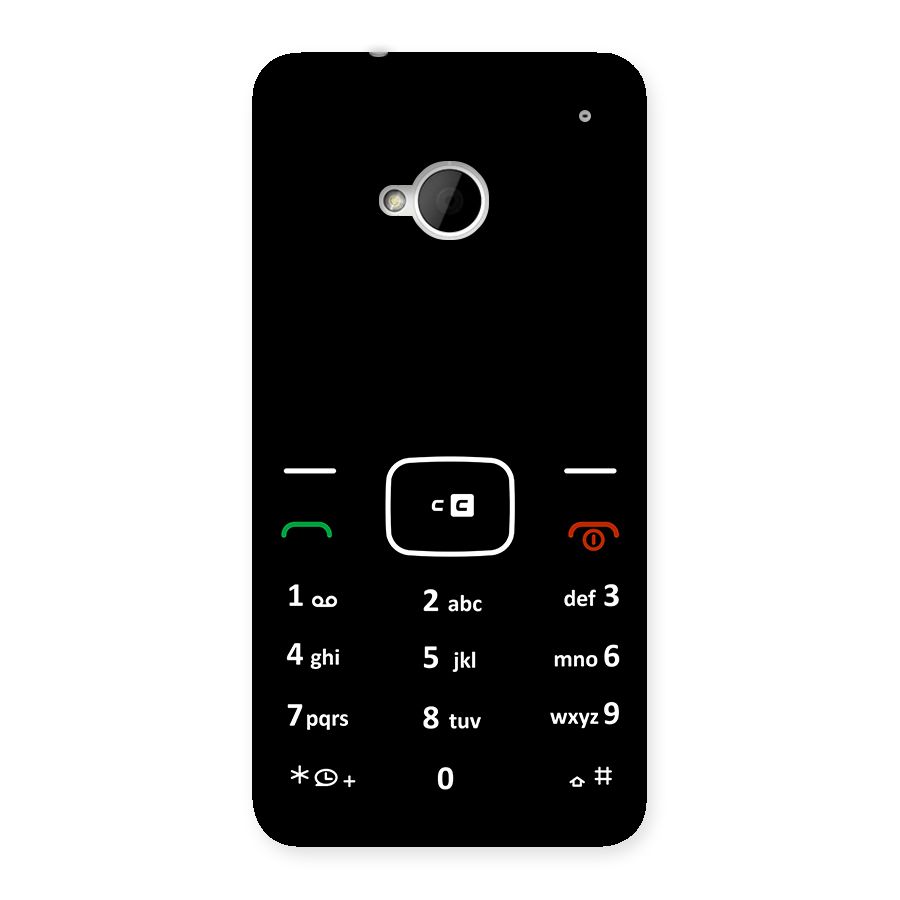 Vintage Smart Phone Back Case for One M7 (Single Sim)