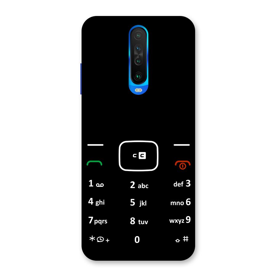 Vintage Smart Phone Back Case for Poco X2