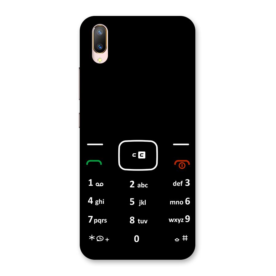 Vintage Smart Phone Back Case for Vivo V11 Pro