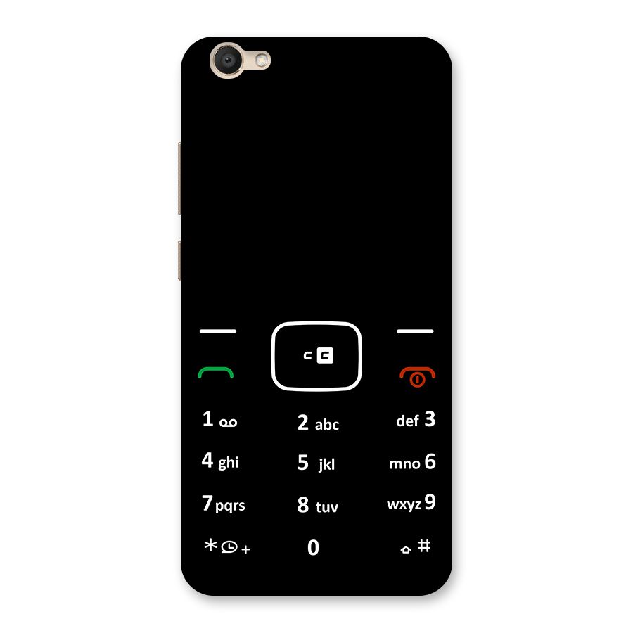 Vintage Smart Phone Back Case for Vivo V5