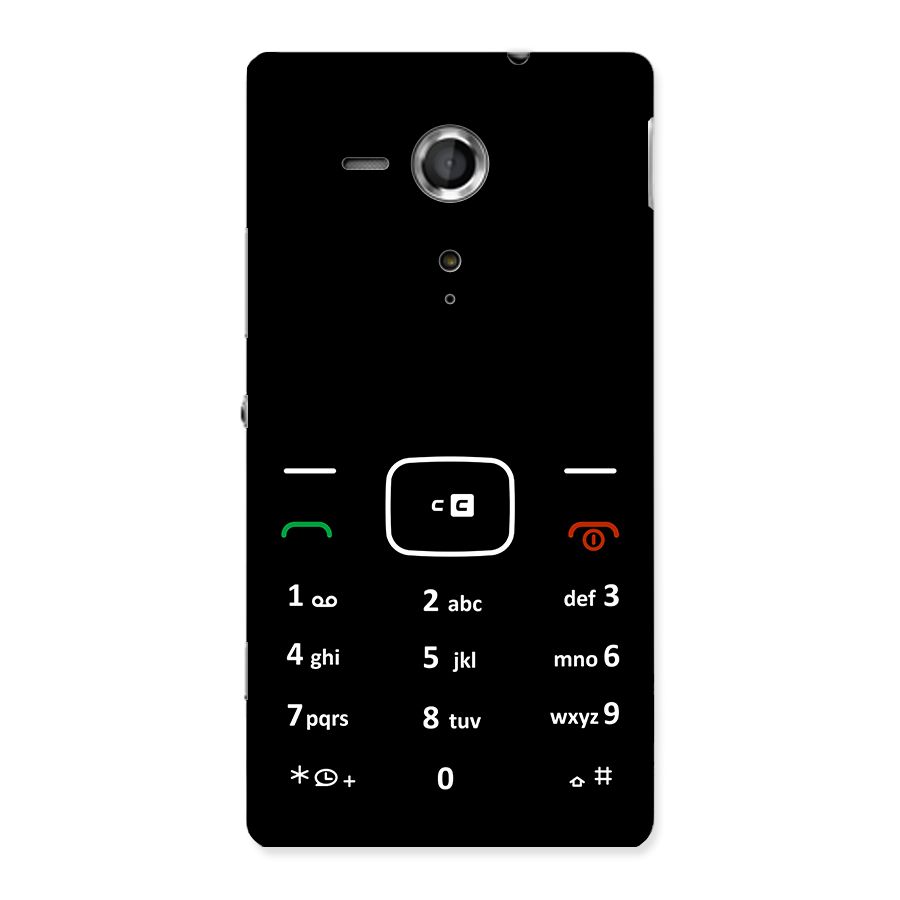 Vintage Smart Phone Back Case for Xperia Sp