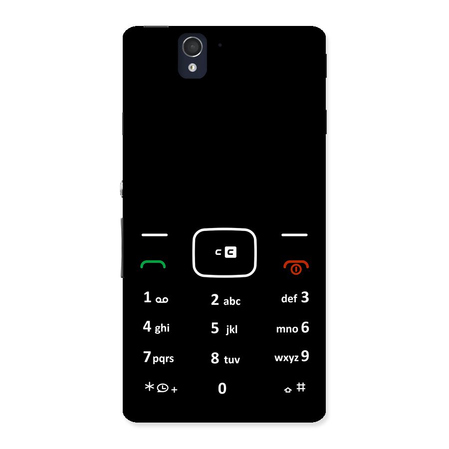 Vintage Smart Phone Back Case for Xperia Z