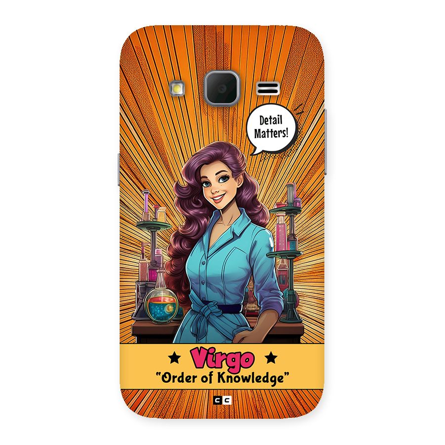 Virgo Order Back Case for Galaxy Core Prime