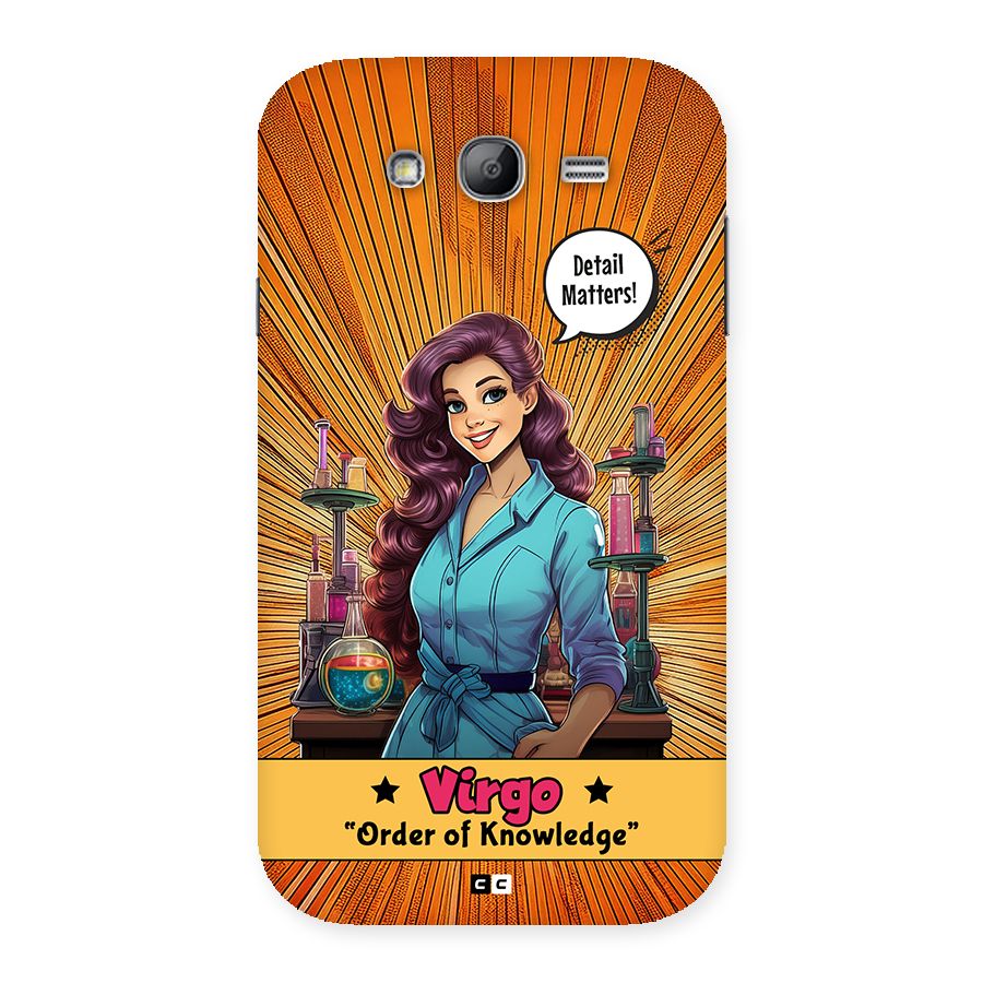 Virgo Order Back Case for Galaxy Grand
